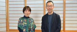 伊藤 亜紗氏　美学者・東京科学大学未来創成研究院／リベラルアーツ研究教育院 教授 山口 周氏　独立研究者・著作家・パブリックスピーカー