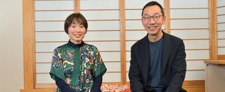 伊藤 亜紗氏　美学者・東京科学大学未来創成研究院／リベラルアーツ研究教育院 教授 山口 周氏　独立研究者・著作家・パブリックスピーカー