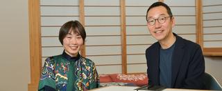 伊藤 亜紗氏　美学者・東京科学大学未来創成研究院／リベラルアーツ研究教育院 教授 山口 周氏　独立研究者・著作家・パブリックスピーカー