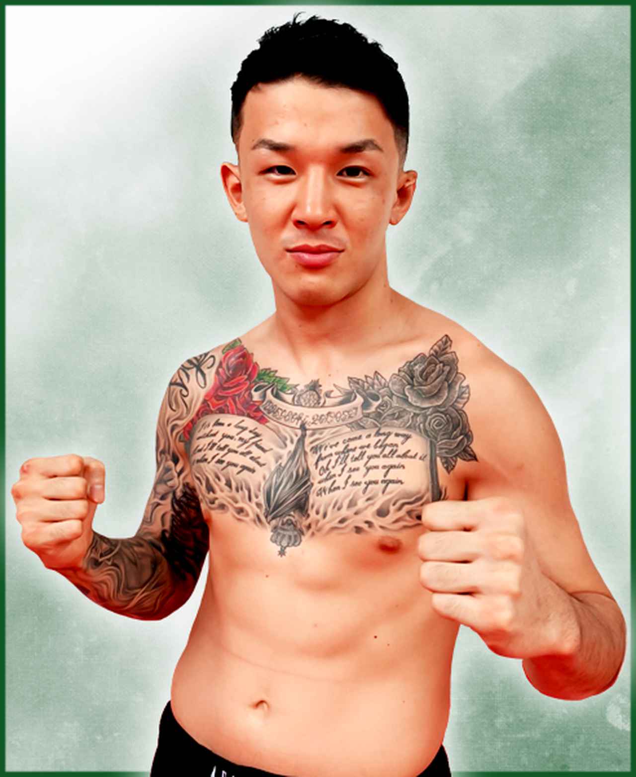 萩原京平