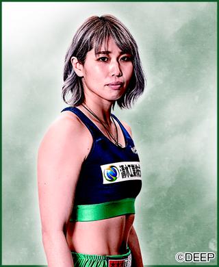 熊谷麻理奈