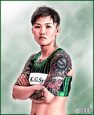 栗山葵