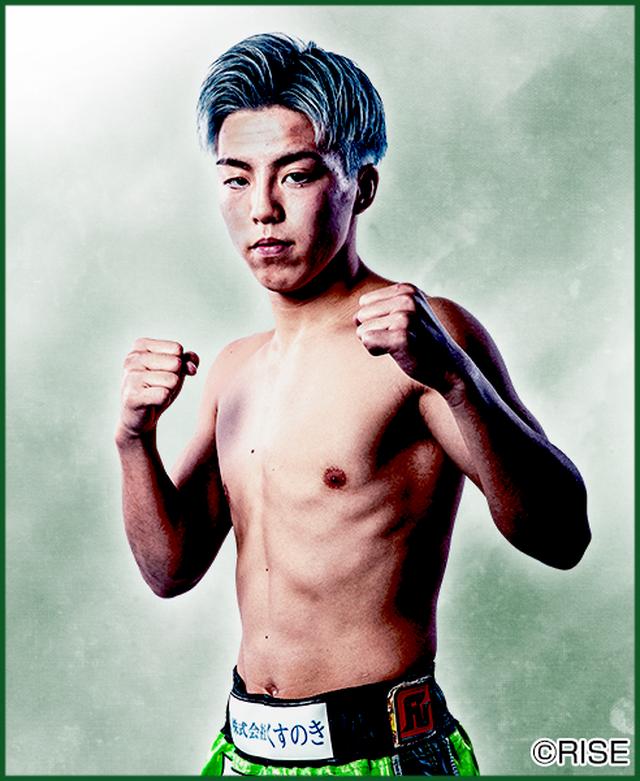 KING陸斗