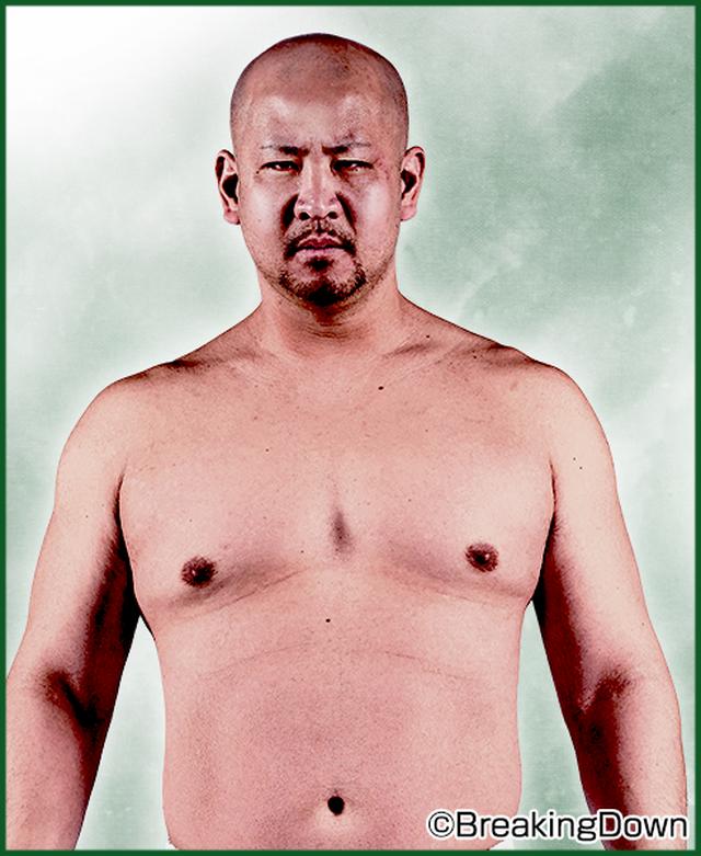 MAX吉田