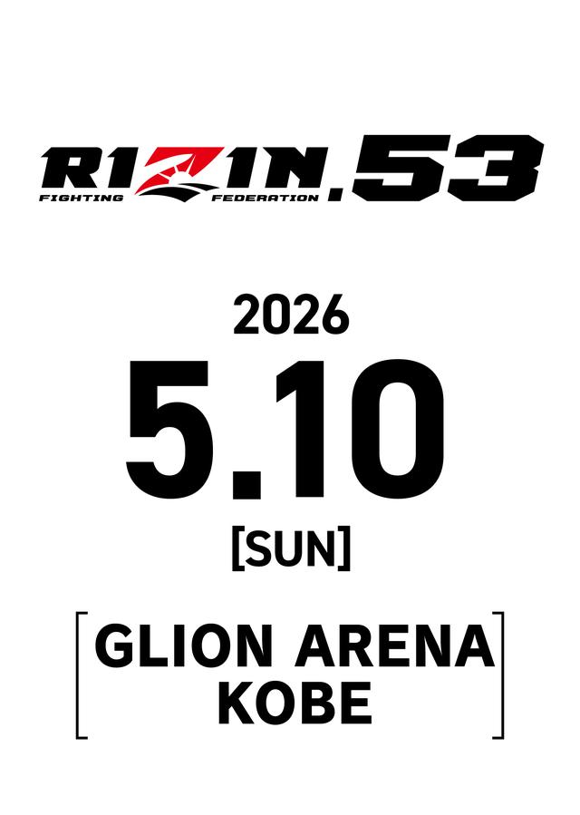 RIZIN.53