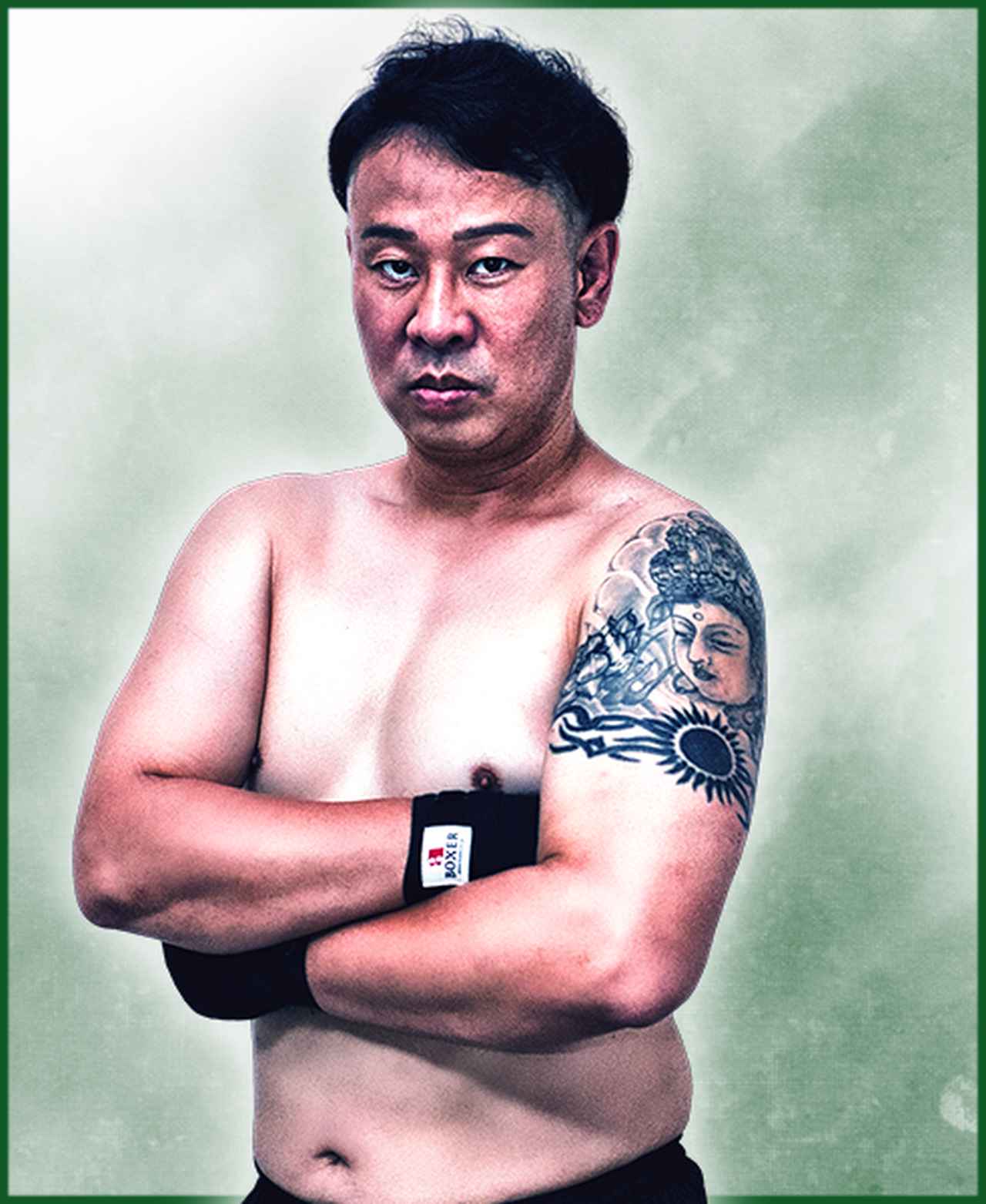 勇気