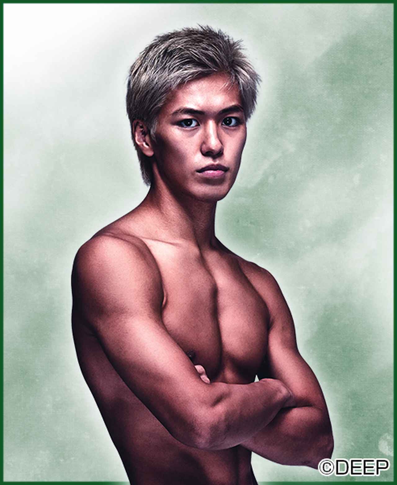 木村琉音