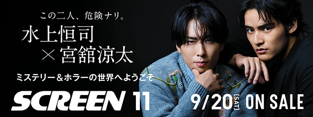 映画雑誌 SCREEN まとめ売り Yahoo!オークション - 別冊スクリーン Screen 映画雑誌 日本版