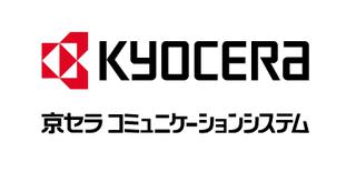 ロゴ:京セラコミュニケーションシステム株式会社