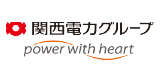 関西電力グループ Logo