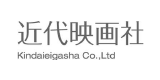 近代映画社 Logo