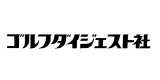 ゴルフダイジェスト社 Logo