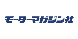 モーターマガジン社 Logo