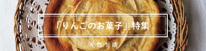 「「キャベツ」の絶品レシピ16選