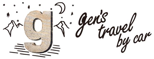 gen’s travel by car