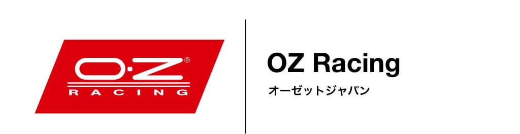 oz オーゼット