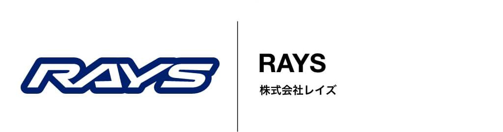 rays レイズ