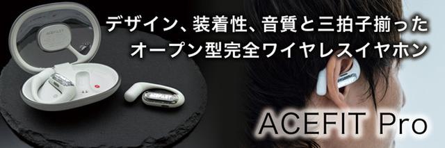 Stereo Sound ONLINE
