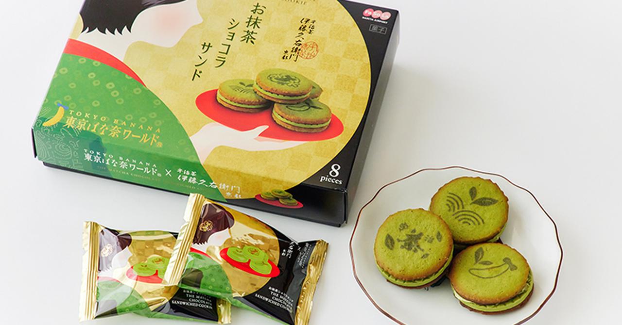 JALが提案する観光ガイド｜OnTrip JAL