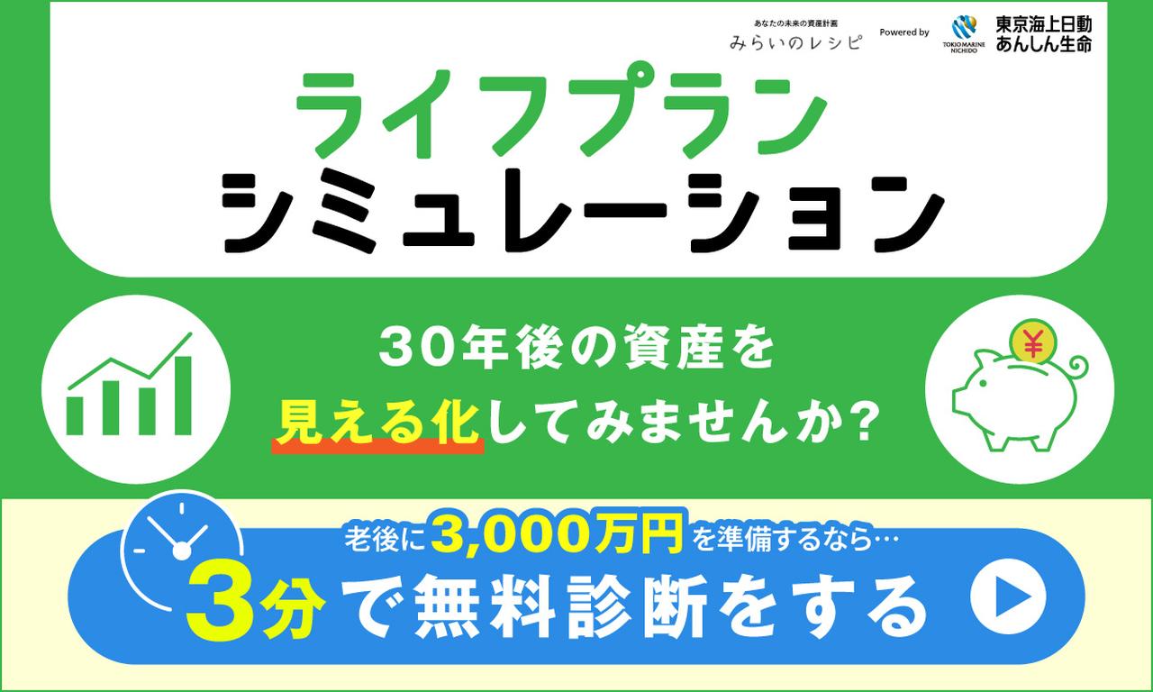 2025年最新】株式投資のおすすめ勉強本29選！初心者から上級者