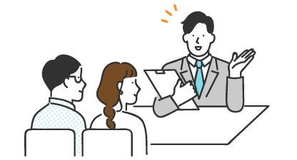 保険の無料相談