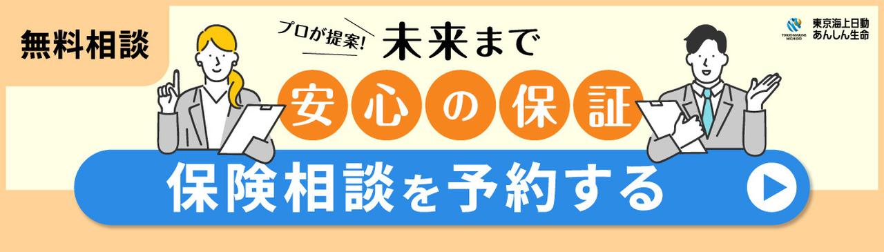 2025年最新】株式投資のおすすめ勉強本29選！初心者から上級者