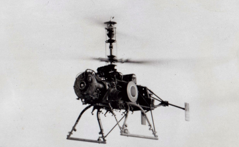 QH-50DASH
