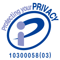 Privacy Mark