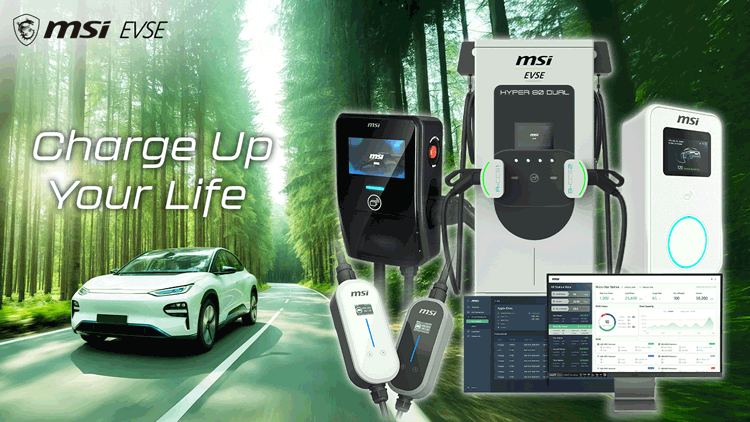 エムエスアイコンピュータージャパン