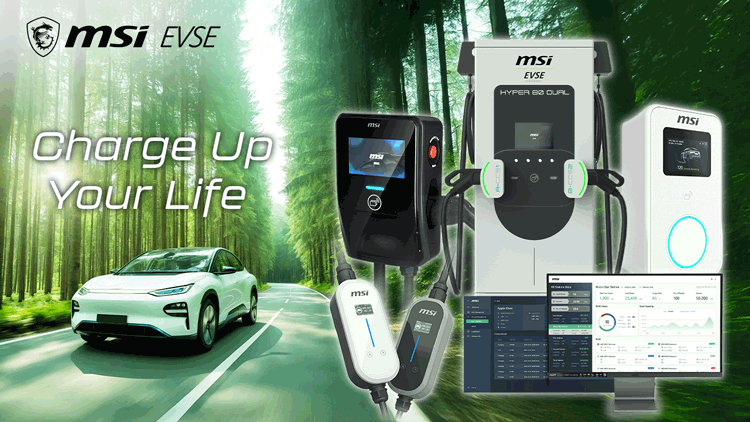 エムエスアイコンピュータージャパン