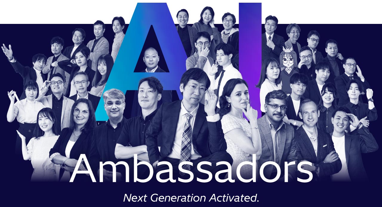 Ai Ambassador Next Generation Activated.