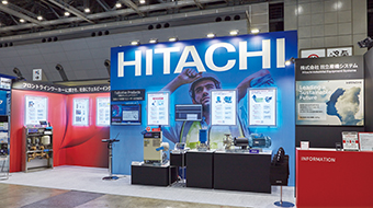 展示会レポート | 情報誌VoltAge21：株式会社 日立産機システム