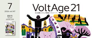 vol.147