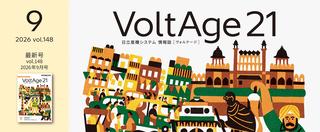 vol.148