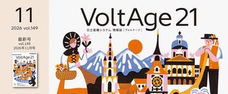 vol.148