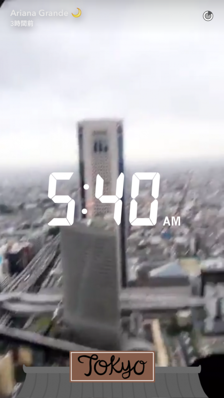 朝の5:40には、部屋からの景色を投稿。