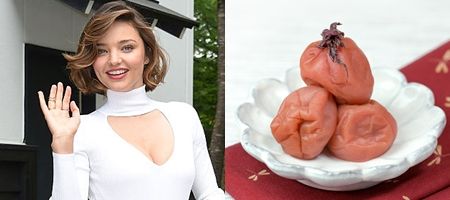 miranda fr