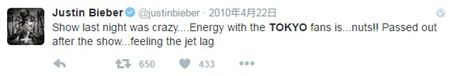 「昨夜のショーはクレイジーだった。東京のファンのエネルギーは、クレイジーだ!! ショーの後はバタンキューだったよ。時差ボケも感じてるしね」
