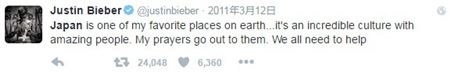 ジャスティン・ビーバー Justin Bieber ツイート