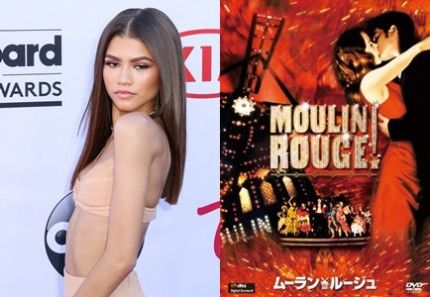 Zendaya