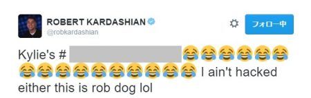 ロバート・カーダシアン Robert Kardashian ツイート