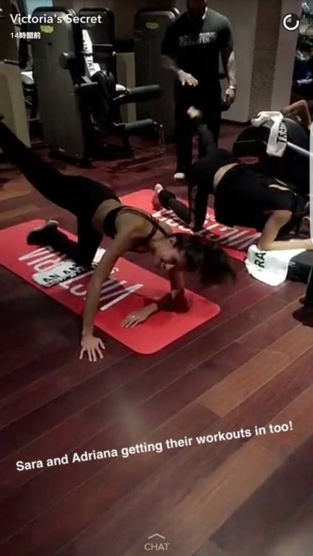 サラ・サンパイオ Sara Sampaio アドリアナ・リマ Adriana Lima Victoria's Secret ヴィクトリアズ・シークレット ファッションショー パリ 前日もトレーニング トレーニング 最終チェック 体を鍛える ヴィクトリア・スポーツ Victoria Sports