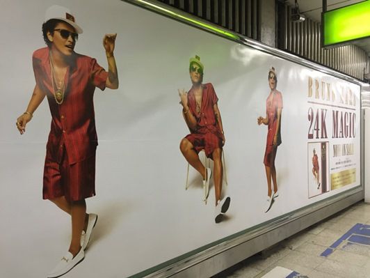 ブルーノ・マーズ Bruno Mars アメリカン・ミュージック・アワード2016